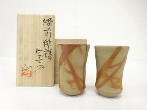 作家物　備前焼　緋襷　ビアマグ　一対